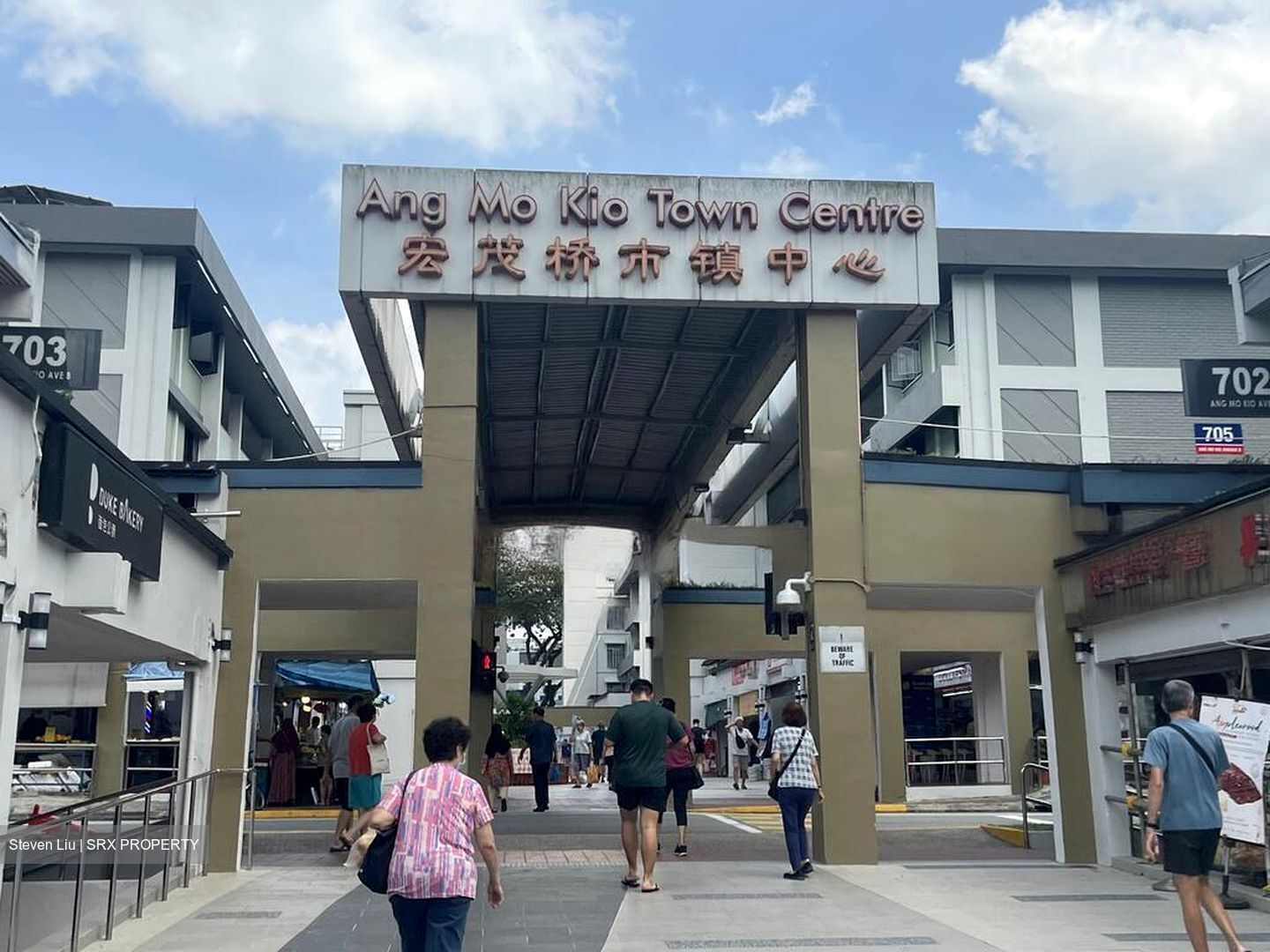 Ang Mo Kio Avenue 8 (D20), Shop House #455230881